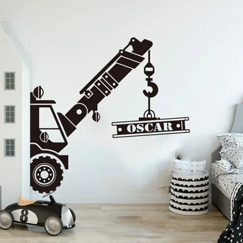 Стикер на стената на камион за строителни кран по поръчка, детска стая, детска стая, vinyl стикер на стената на строителния кола