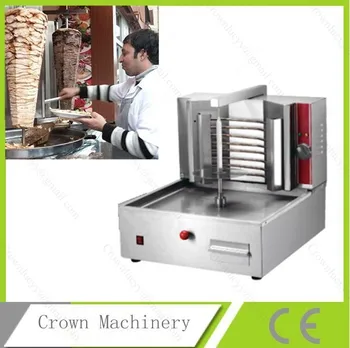 Мини електрическа вертикална машина за приготвяне на бройлери за продажба; машина за приготвяне на донер-кебаба