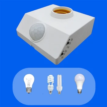 Автоматичен сензор PIR на човешкото тяло, led лампа, на основата E27, датчик за движение PIR, стенни лампи, гнездо на притежателя на 110 В На 220 В