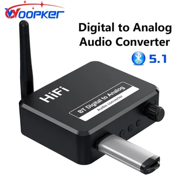 Цифрово-аналогов аудио конвертор Woopker КПР с Spdif-сигнал на оптоволокну в 3.5 мм аудио усилвател AUX вход RCA, декодер, Bluetooth приемник