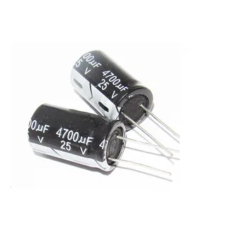 Алуминиеви електролитни кондензатори 4700 icf 25 В обем 16*25 Mm 25 В 4700 icf Нов оригинален (10 бр.)