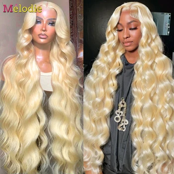 MELODIE 613 Прозрачен перука от естествена коса на дантели на цвят мед блондинки 13x4 13x6, бразилски перуки, изработени от човешка коса Remy с масова вълна на дантели
