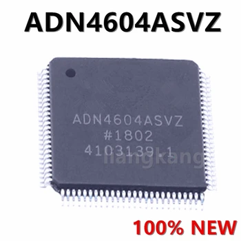 Комплектът включва ADN4604ASVZ TQFP-100, сигнален комутатор, кодек IC чип