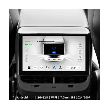 На задния панел на дисплея със 7-инчов екран на Android за Tesla Model 3 Y, управление на климатик, IPS мултимедиен плейър, радио, Intel