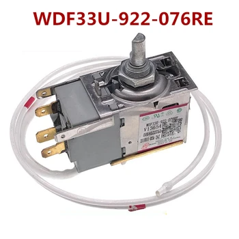 За хладилника Haier Взривозащитен термостат WDF33U-922-076RE превключвател за контрол на температурата контролер