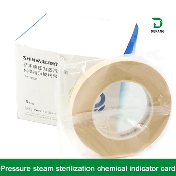 Карта на показателя химикали за стерилизация с пара под налягане 121 °, карта индикатор за стерилизация под налягане, тиксо