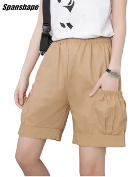 Къси панталони летни дамски бермуди за момичета, широки памучни панталони с еластичен ластик на талията, ежедневни панталони на бяло ouc1118