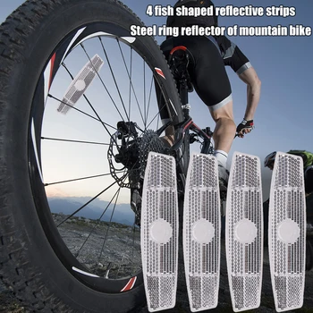 МТБ Велосипеди джанти със светлоотразителен стена, скоба за наем път, предупредителен рефлектор за спици
