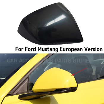 Автоматична капачка на лявото и дясното огледало за обратно виждане, капак на корпуса на огледалото за обратно виждане за Ford Mustang 2015 2016 2017 2018 2019 2020 2021 КН европейската версия