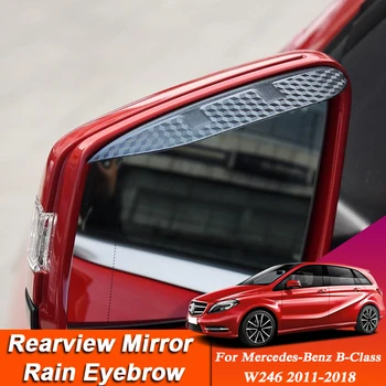 Автомобилен стайлинг за Mercedes-Benz B-Class W246 2011-2018 Огледалото за обратно виждане, изработени от въглеродни влакна за вежди, за Защита от дъжд, стикер на капака от дъжд