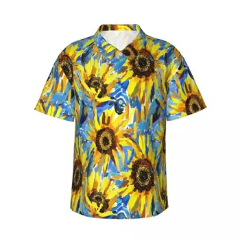 Мъжка риза Ежедневни слънчогледи, картина в стила на импресионизма, блузи с къс ръкав, риза с ревери, лятна мъжка риза