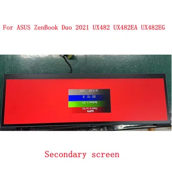 12,6 инча 1920X515 IPS 30 контакти EDP LCD дисплей С Сензорен Допълнителен Екран За ASUS ZenBook Duo 2021 UX482 ux482 UX 482 UX482EA UX482EG