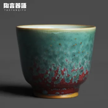 Чаена чаша с ефект на червено и зелено, с наклон на пламъка, реколта керамична чаша за кафе напитка