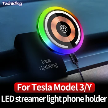 За автомобил Tesla Model 3 Model Y led лампа-знаменца на Притежателя на телефона 15 W Навигация скоба Комплект декоративни аксесоари за интериора