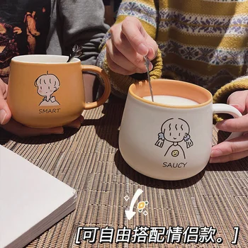 Креативна мультяшная керамична чаша, семейна чаша за мляко за закуска, мъжки и дамски хубава чаша за пиене, студентски чаша за двойки