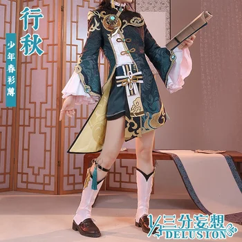Аниме Genshin Impact XingQiu Cosplay костюм Версия. Бойна игра костюми, униформи XING QIU, костюм за Хелоуин за жени, новост 2021 г.
