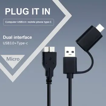 Високоскоростни Plug-in на устройството 2 в 1 Micro-USB към USB3.0 Type-C, Безопасни Опънат Аксесоари за телефони