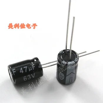 Вертикален електролитни кондензатори 47uf63v 63v47uf Размер: 8x12mm