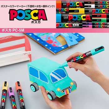 Маркерная химикалка UNI POSCA PC-5M, писалка за рисуване, рекламен плакат, графити, писалка за водене на бележки, ръчно рисувани, стоки за бродерия, комплект от 15 цвята