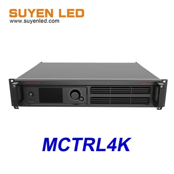 Най-добрата цена MCTRL 4K NovaStar LED Screen Контролер MCTRL4K
