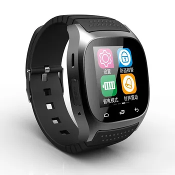 Водоустойчив Bluetooth-умни часовници с музикален плеър, крачкомер за смартфон IOS, Android, подходящ подарък за приятели