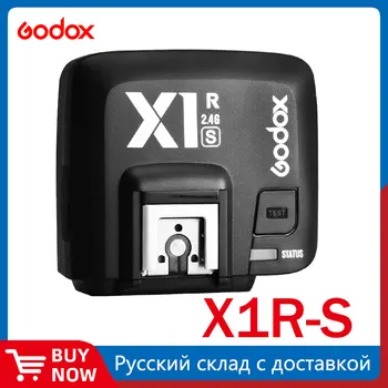 Безжичен приемник Godox X1R-S 2,4 G за триггерного предавателя X1T-S за Sony A58 A7RII A7II A99 A7R A6300