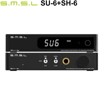 Декодер SMSL СУ-6 + Усилвател за слушалки SMSL SH-6