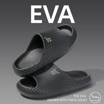 Летни мъжки чехли от ЕВА, долно оттичане зърнеста дизайн, мек дебел ток, плажна нескользящая подметка, домашни дамски обувки за баня