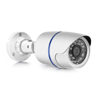 AZISHN Аудио H. 265 2MP 25fps HD 1080P IP камера Bullet Outdoor AI Smart Home Security Camera Откриване на Движение RTSP P2P HD XMEye
