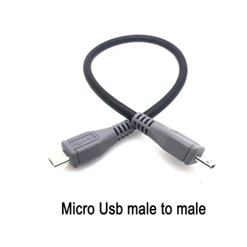 1 бр. конектор Micro USB Type B за да се свържете към конектора Micro B 5-пинов конвертор OTG адаптер, водещ кабел за предаване на данни на 20 см