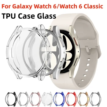Мек Калъф от TPU За Samsung Galaxy Watch 6 44 мм 40 мм Силиконова Защитно покритие за Дисплея на Galaxy Watch6 Classic 43 mm 47 mm Калъф