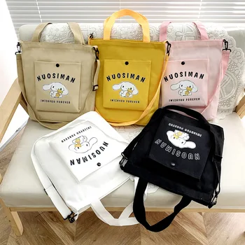 Холщовая чанта Yuguigou, дамска чанта, чанта за книги, косметичка, тъканно чанта на едно рамо, анимационна периферия