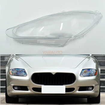 Лампа за Maserati Grantismo GT 2009 ~ 2012 Покриване на Фаровете на Автомобила Смяна на Обектива Светлини Предна Лампа Auto Shell