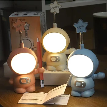 DC 5V USB, малка нощна светлина, led лампа за четене на астронавти, лампа за защита на очите астронавти, детско десктоп осветление, празничен подарък