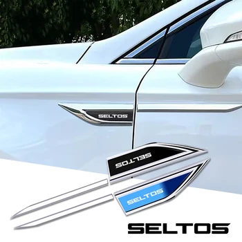 2 елемента автомобилен аксесоар Страничните врати на острието автомобилни стикери автоаксесоари интериор за kia seltos
