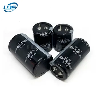 1 бр. кондензатори във формата на бичи рога 80 На 3300 icf 30Х30 мм, алуминиеви електролитни кондензатори 3300 uf 80 В 30X30 серия LS