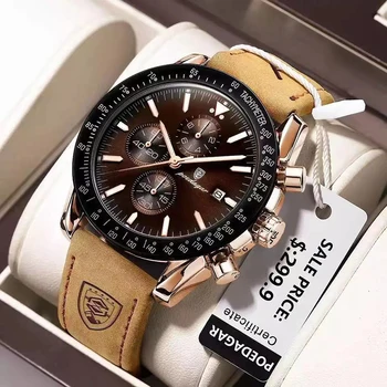 2023 Нов мъжки часовник Луксозна марка със силикон каишка, водоустойчив спортни кварцови часовници с хронограф, военни часовници, мъжки часовници Relogio Masculino