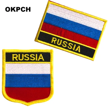 Ленти с флага на Русия, бродирани ленти с флага, ленти с националния флаг, ленти за дрехи, бижута със собствените си ръце PT0054-2