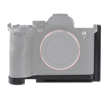 L-образна скоба за огледално-рефлексен фотоапарат FOTGA за вертикални видео A7M4/A7S3, L-образна скоба, быстроразъемная плоча