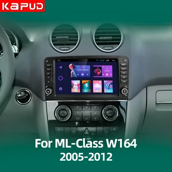 Kapud Android11 Автомобилен Мултимедиен Радиоплеер 9