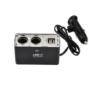 Захранващ адаптер Dual USB, двоен адаптер за захранване, автоматично зарядно устройство за навигатор/Автомобилен MP3/Автомобилни хладилника