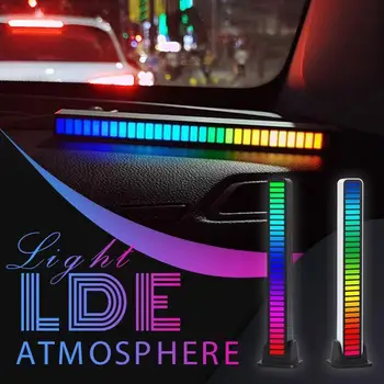 RGB светодиодна лента, звукосниматель, музикално управление, ритъм, около лампата, атмосфера, нощни осветителни тела за бар, автомобили, ТЕЛЕВИЗИЯ, игра декорация