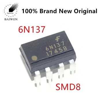 100% Оригинален чип IC 6N137 EL6N137 A6N137 EL6N137S-TA SMD8 Optocropler