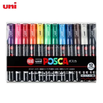 Комплект от 12 цвята Mitsubishi Uni Posca PC-Маркер за рисуване с дължина 1 м-ултра Тънък връх-0,7 мм, връхчета за рисуване, Офис ученически дръжки