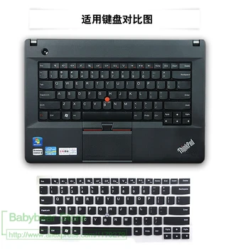 14-инчов Силиконов калъф за клавиатура Протектор за IBM Lenovo ThinkPad X1 Carbon 2016 2017 20HRCTO1WW 14