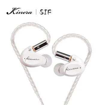 Kinera SIF ушите IEM с динамичен двигател, слушалки DJ Монитор с кабел MMCX