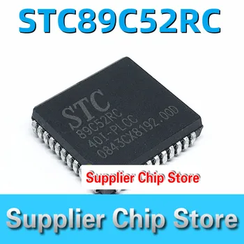 Нов STC89C52RC STC89C52RC-40I-PLCC 44 фута нов чип на микроконтролера