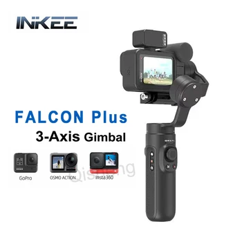 INKEE FALCON Plus 3-Аксиален ръчно Кардан стабилизатор Поддържа медия на министерството на отбраната за екшън камери Hero 11 10 9 8 7 6 Osmo Action YI SJCAM