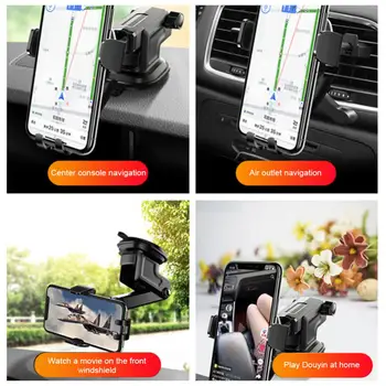 автомобилна многофункционална скоба за мобилен телефон от въглеродни влакна, козирка, огледало на арматурното табло, GPS скоба за смартфон, общи аксесоари