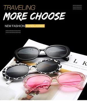 Нови слънчеви очила в малка рамка, леки и удобни очила сив цвят